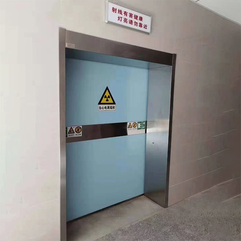 邢台防护医用铅门