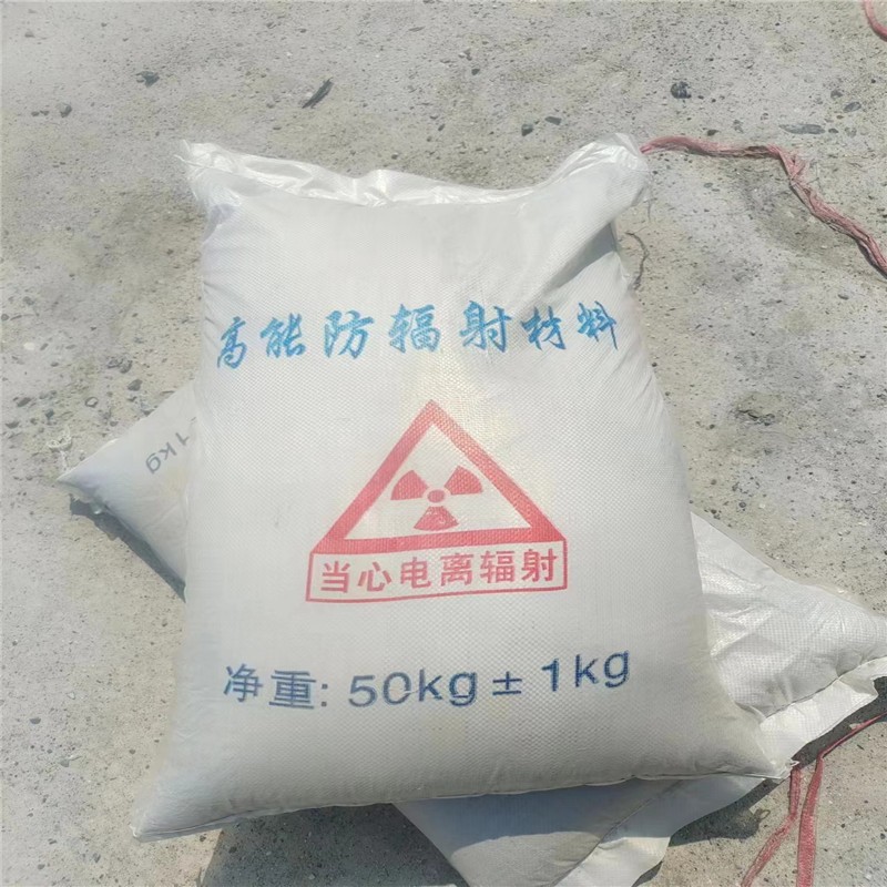 邢台重晶石提纯硫酸钡