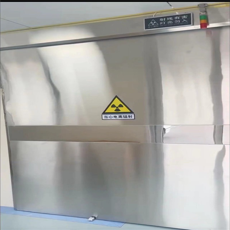 邢台防幅射铅门